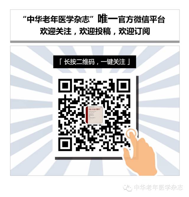 焦虑抑郁自评量表测试免费_抑郁与焦虑自评量表_焦虑抑郁自评量表测试SAS